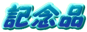 LOi
